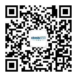 东莞园方店全新途安L上市会圆满落幕-图18