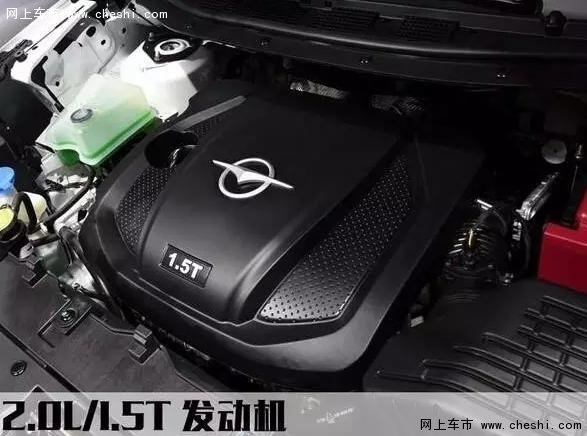 海马V70：做舒适的自主中高端MPV-图4