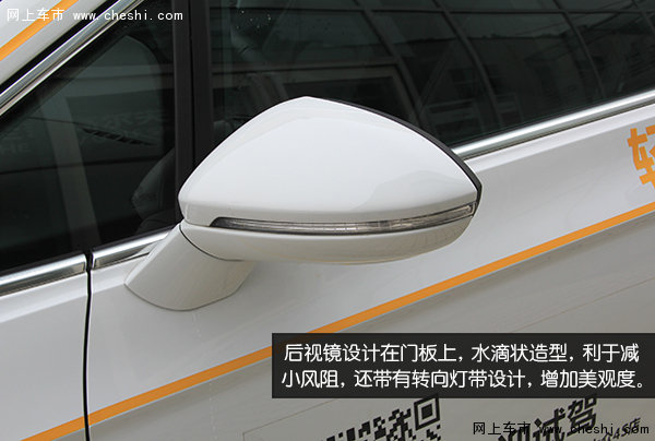 高尔夫“变形记” 实拍嘉旅1.4T豪华型-图10