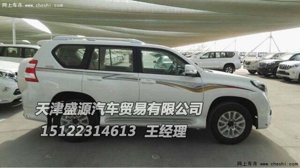 再爆料16款丰田霸道2700 6速2700当天提-图3