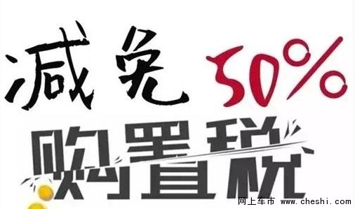 父爱佳礼 亲情特惠 —顺德金桂专营店-图4