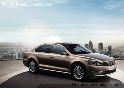 挑战极限底价  多款车型0首付购车-图1