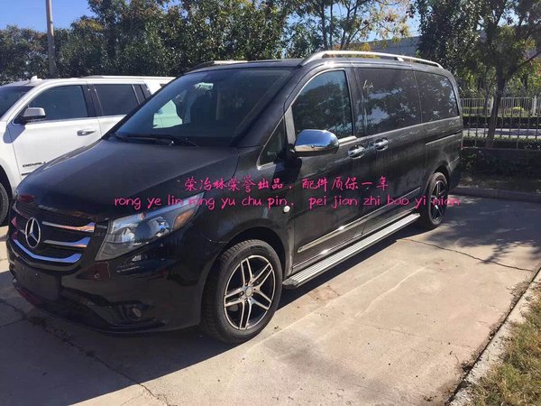 加版奔驰METRIS 维特斯汽油2.0七座商务-图2