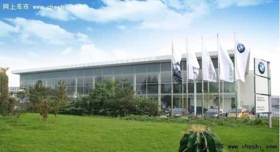 月供低至1999元 BMW 5系引爆万达展示会-图4