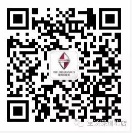 宝沃BX7深圳首批车主交车仪式圆满落幕-图8