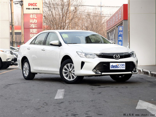 广汽丰田凯美瑞降2.5万元 可试乘试驾-图2