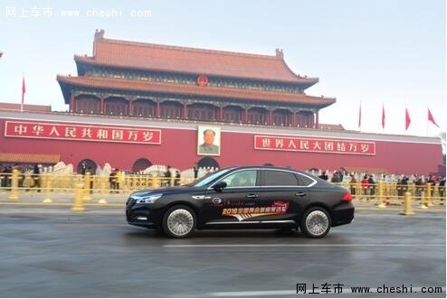 千人经销商抢先体验传祺超牛联盟-图6