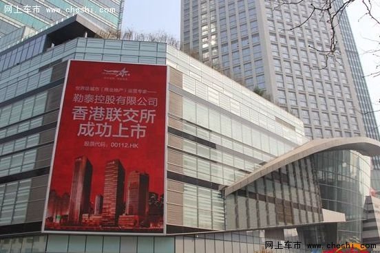 石家庄主要商场停车场出入口及收费标准