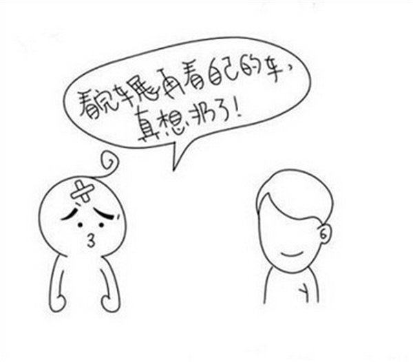 17届车展在即 众泰携强大整容亮相3号馆-图3