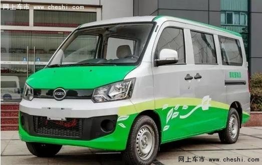 【陕西航达
】海格纯电动物流车 日租20元-图9