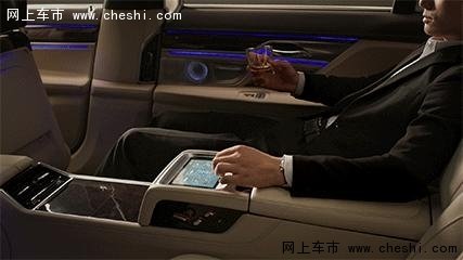 全新BMW 7系夜间试驾体验活动招募中-图6
