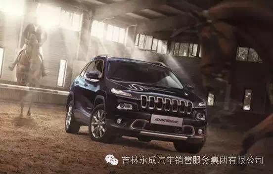 吉林永成JEEP与您相约长春汽博会6号馆-图6