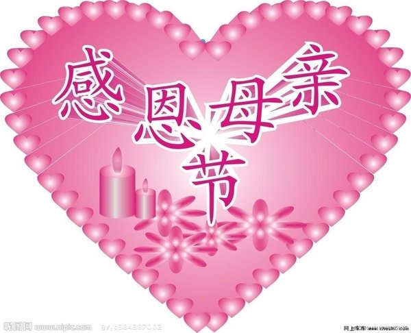 爱在5月天，感恩母亲节-图1