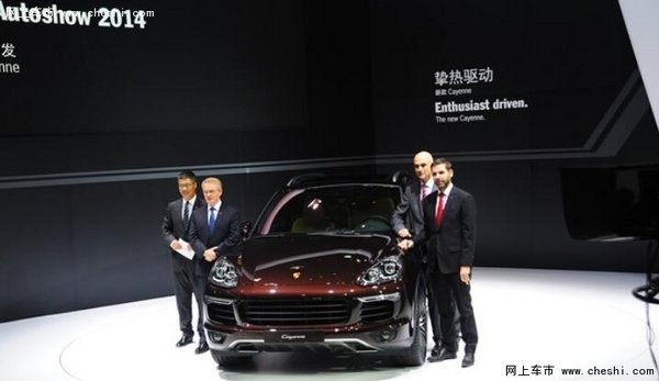 保时捷卡宴3.0t平行进口价格保税区88万-图2