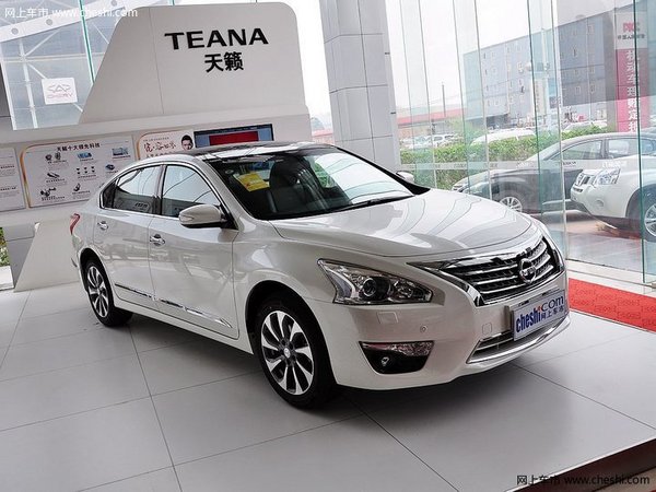 日产天籁钜惠4万日产天籁哪里最便宜日产天籁报价及图片
