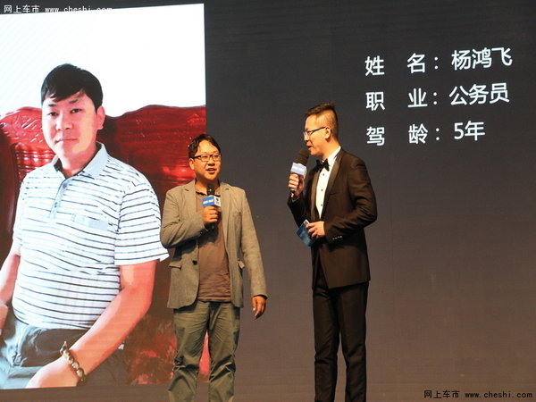 吉利博越千人交车 昆明续写热销传奇-图9
