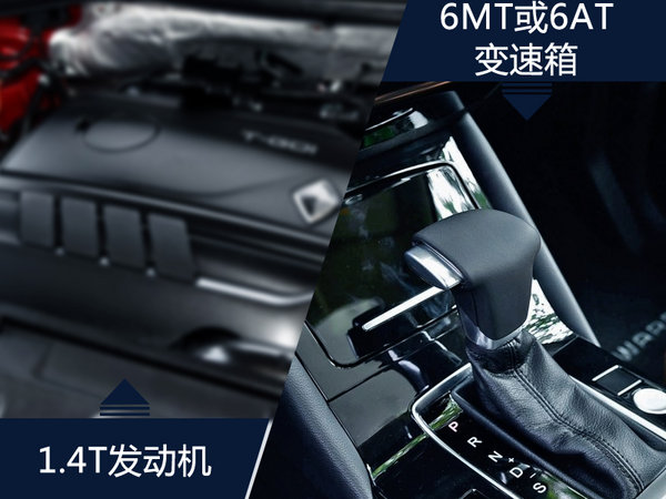 德国宝沃bx5 1.4t版8月25日上市 预售13万起