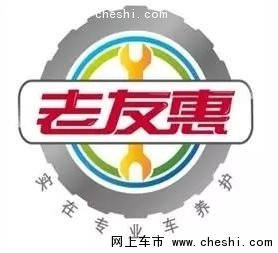 父爱佳礼 亲情特惠 —顺德金桂专营店-图12