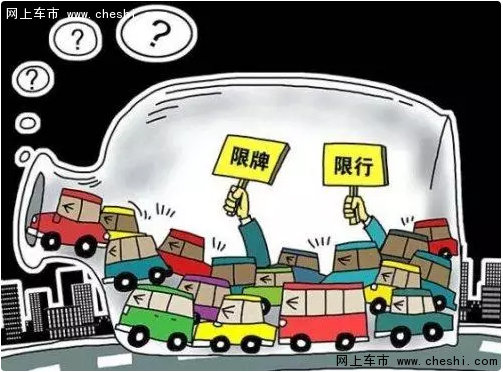 购车必读：买二手车不能忽视的问题!-图5
