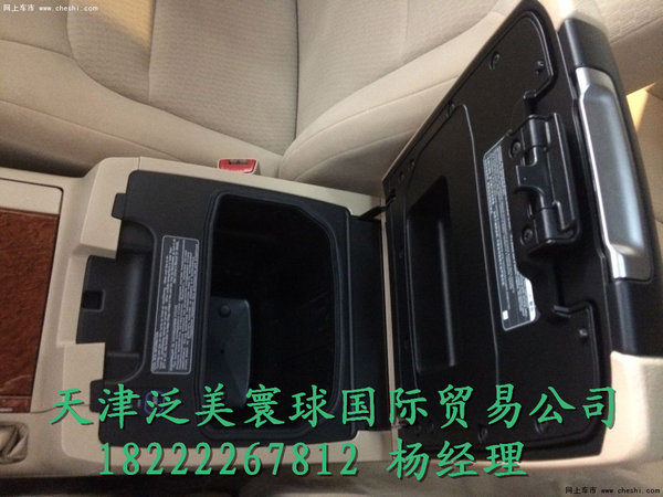 中东丰田酷路泽4600 高配75万原装特许商-图9