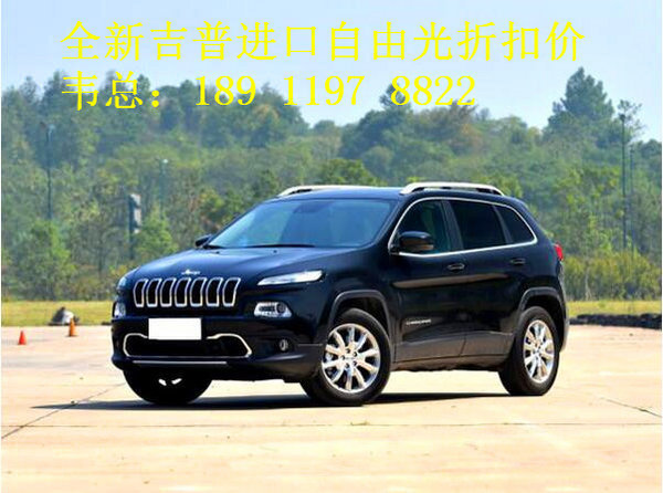 自由光进口版 bdcccea6642a6ed3d7635807ae.jpeg