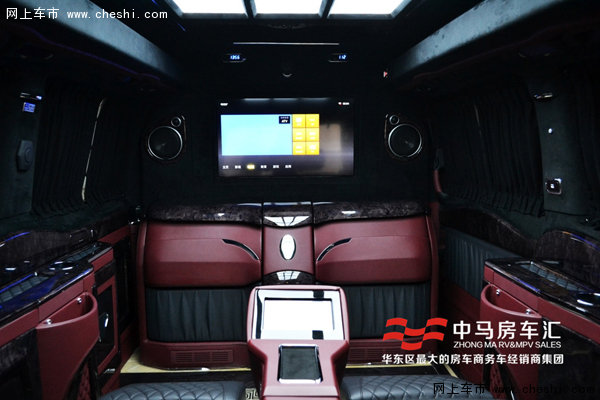 2016款奔驰房车——黑钻典藏版标准售价-图6