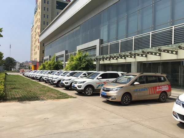长安CX70百车千城万里行 邢台4地巡游-图5
