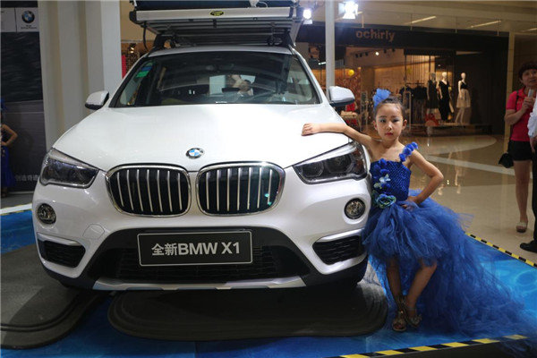 轩之宝宝马助力保定市少儿汽车模特大赛-图4