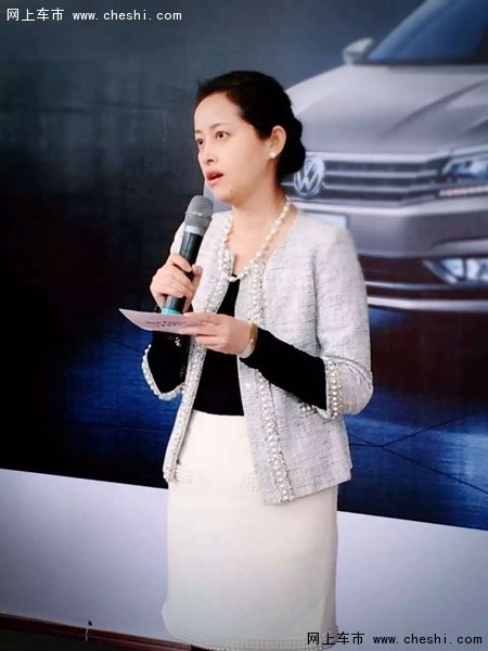 全新帕萨特陕西嘉悦上市暨新春特享会-图2