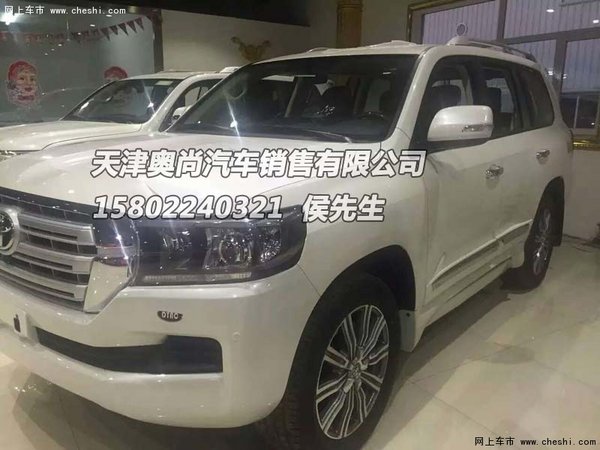 2016款兰德酷路泽4000购车手册 丰田批发-图3