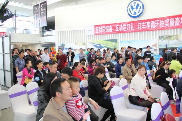 东莞园方店全新途安L上市会圆满落幕-图14