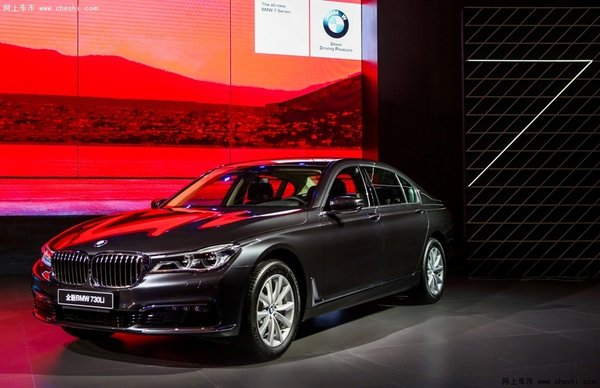 全新BMW 730Li重磅上市 宝翔行接受预定-图6