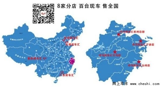 四爷若曦开着斯宾特房车创世去浪漫？-图5
