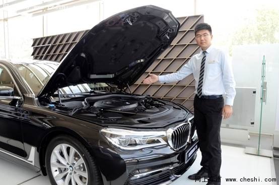 宝和内训师带您领略新BMW 7系领袖魅力-图4