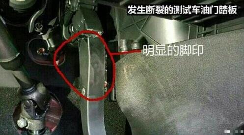 告诉你“信我、别买”背后不能说的故事-图5