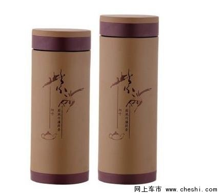 利隆专营店 新生代TIIDA上市庆典-图2