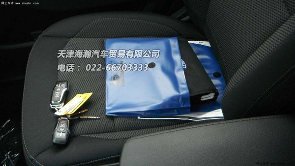 粉丝红包福利16款探险者 2.3T金属漆福特(图7)