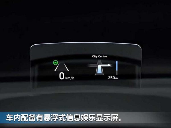 现代全新跨界SUV 6月13日发布 竞争本田HR-V-图6