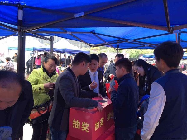 武汉车展3.26火爆成交495台明日钜惠冲量-图2