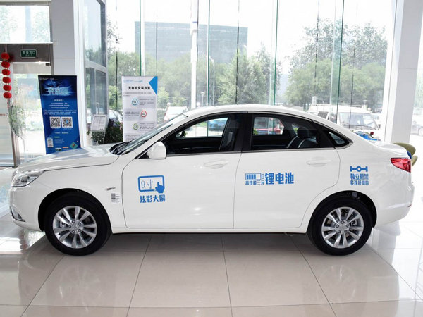 便宜也要更持久 15万搞定续航300公里车型-图4