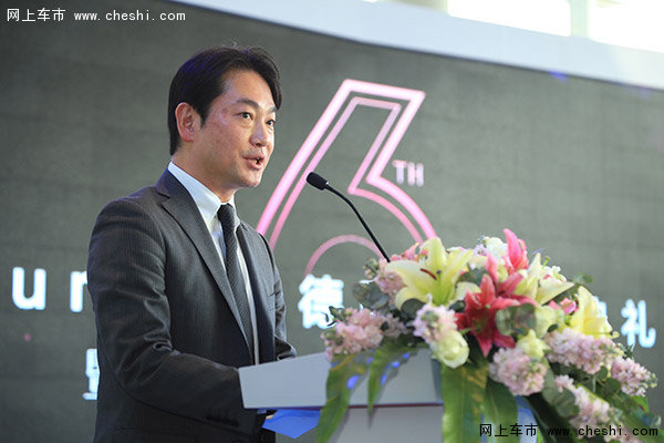 驰骋湘楚Acura(讴歌)长沙徳驰店盛大开业-图2