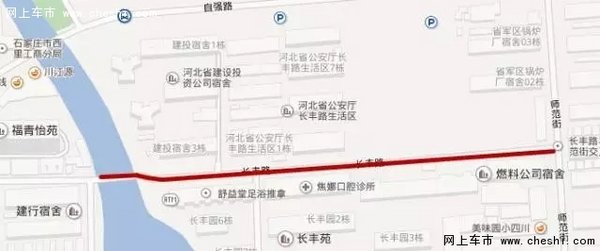 石家庄又开启一波围挡施工模式 注意绕行-图1