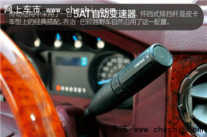 乔治巴顿哪里有卖的 多少钱 有现车吗-图8