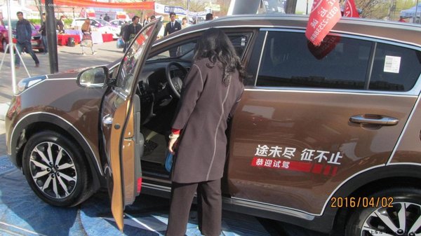 庆祝2016第十五春季雁翎车展圆满结束-图6