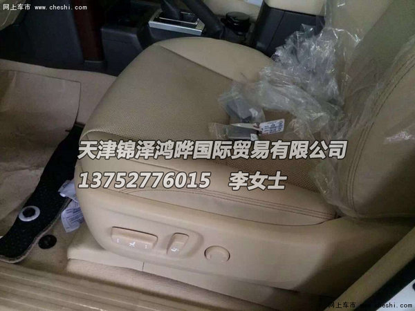 厂家放消息16款丰田霸道4000 普拉多价格-图6