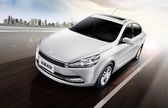 48万起 骏派a70百城交车活动正式启动