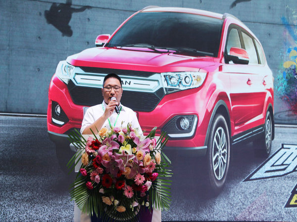 It’s my way 力帆迈威正式亮相昆明车展-图6