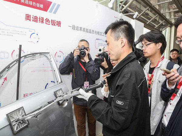 一汽-大众奥迪春季服务活动体验登陆沈阳-图3