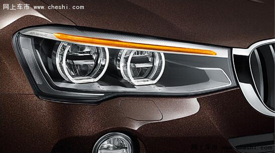 宝晋置换BMW X3新车抵首付 日供66元起-图2