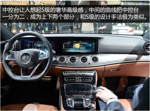 捷豹奔驰e级20年免费试用权，约吗？-图1